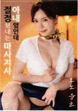 毒液3